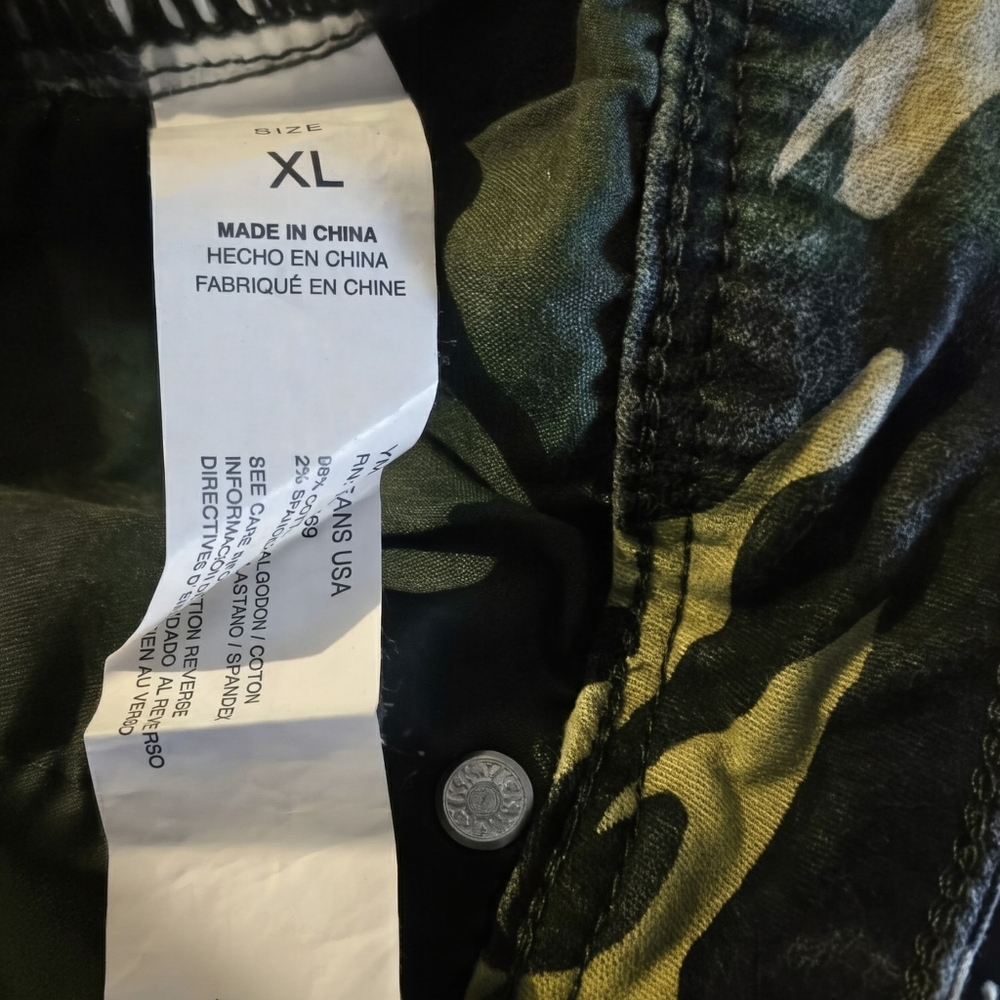 Camouflage Skirt XL - Picture 2 of 3
